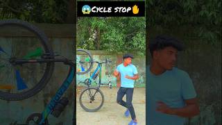 😱🙏MTB cycle stopshortvideo new shorts viralvideo ytshorts automobile [upl. by Ainitsirc329]