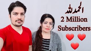 2 Million Subscribers Complete ijaz Ansari Food Secrets ijaz Ansari Recipes [upl. by Nnylg]