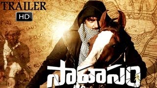 Sahasam Official Trailer  Gopichand Tapsee  Upcoming Telugu Movie 2013 [upl. by Rett503]