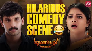 Arulnithi’s Hilarious escape😂  Demonte Colony Comedy Scene  Ramesh Thilak  Sun NXT [upl. by Halbeib]