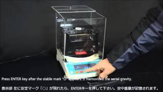 水に浮くもの比重測定 Floating Sample Density Measurement ELECTRONIC DENSIMETER MDS300 PART 32 [upl. by Oinolopa458]