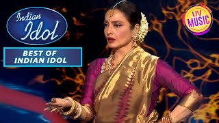 Rekha Ji ने Stage पर आकर दिया एक शानदार Performance  Best Of Indian Idol Season 12 [upl. by Enelrak]