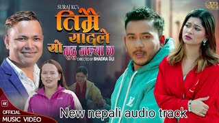 Timrai yad le yo mutu jalya chhnew nepali song karaoke female versionby TikabasnetRaju pariyar [upl. by Atsirt]