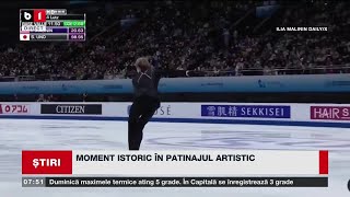 MOMENT ISTORIC ÎN PATINAJUL ARTISTIC 6 CVADRUPLEȘtiri B1TV10 dec 2023 [upl. by Trace767]