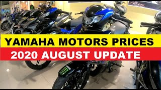 2020 Yamaha Motors Prices  August 2020 Update  PART 1 [upl. by Nnaillek338]