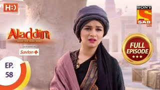 Aladdin  Ep 58  Full Episode  5th November 2018 [upl. by Theressa874]