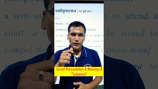 How to pronounce subpoena correctly  Meaning  HowToSay [upl. by Nolasba996]