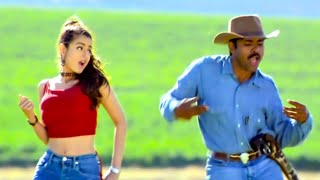 Ye Chikita Video Song  Badri Movie  Pawan Kalyan Ameesha Patel  Volga Music Box [upl. by Tierell434]