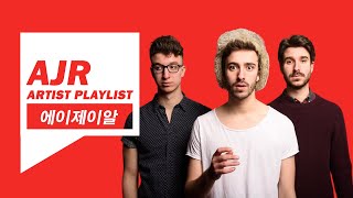 믿고 듣는 애플의 선곡 AJR Playlist 에이제이알 노래모음 [upl. by Panter419]