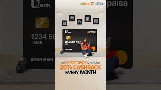 UPaisa  Debit Card [upl. by Charin]