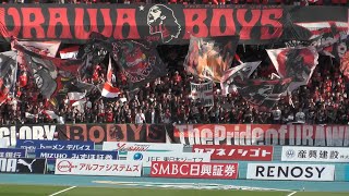 Curvawide2023 MD09Kawasaki vs URAWA REDSJ1 LEAGUE 2023 Matchday09 URADOU [upl. by Yobybab]