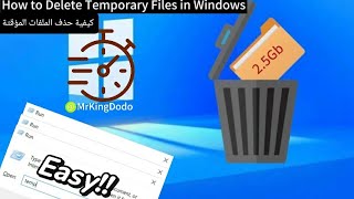 How to Delete Temporary Files in Windows 10 [upl. by Eirallih]