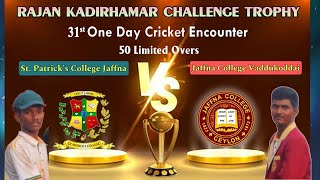 LIVE  Limited overs encounter  St Patricks College vs Jaffna College  spcvsjc patricians [upl. by Notwal]