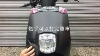 Cuxi 115 消光黑車殼 上蠟 潑水 測試 [upl. by Melone368]