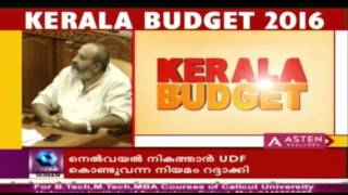 Dr TM Thomas Issac Presents Kerala Budget  Live  Part 3 [upl. by Olcott]