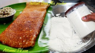 BEST DOSA TAWAS IN INDIA 2024 7 OPTIONS TESTED  CAST IRON amp NONSTICK TAWAS [upl. by Ahsined]