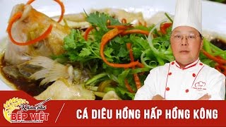 Cách làm Cá Diêu Hồng hấp Hồng Kông  How to make Steam Taiwan tilapia [upl. by Caundra512]