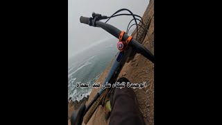 shorts لولا لطف الله بهذا الرجل كاد أن يسقط 😰 [upl. by Rather321]