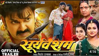 Uttaran  उतरन  Gaurav Jha Yamini Singh Raksha Gupta  Bhojpuri Movie 2024 [upl. by Russ]