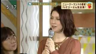 Hana Wa Saku  and interview  Hayley Westenra ヘイリー on TV in Japan [upl. by Ahseyn405]