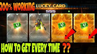 ONLY 0•5  PLAYERS KNOW ABOUT THIS TRICK  GET ZOMBIE TOKEN IN EVERY TIME WITH THIS TIP 200 WORKING [upl. by Kcirrad961]