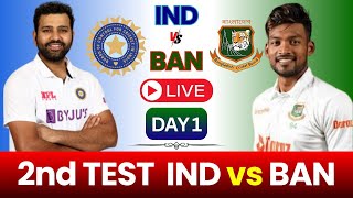 🔴 Live Cricket India 🇮🇳 Vs Bangladesh 🇧🇩– 2nd Test Match  IND Vs BAN Live Match Today🏏 [upl. by Coryden276]