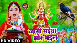 liveन्यू भक्ती विडियो 2024Special Bhakti Devi Geet SongNonStopDevi GeetPawan Singh Shilpi Raj [upl. by Divaj491]