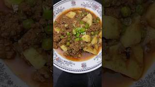 Qeema mattor aalu😋😋👌👌youtube food cookingshorts cooking youtubeviral [upl. by Eidaj]