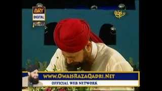 Alwada Alwada MaheRamzan  Owais Raza Qadri  ShabeFaizan  16th August 2012  27th Ramzan [upl. by Hamid]