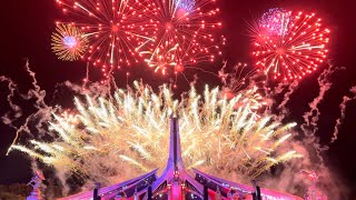 Martin Garrix  Tomorrowland Brasil 2023  INTRO  EPIC FIREWORKS  4K [upl. by Boff920]