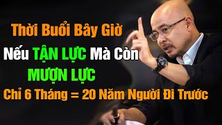 Giỏi Mượn Lực Mới Thoát Nghèo Được  Hãy Nghe 100 Lần Bạn Sẽ Thay Đổi Cuộc Đời Tư Duy Làm Giàu [upl. by Fanchie]