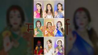 jai maa navdurga bhawani 🙏🏻❤️✨ SIMPAL KHAREL NEW TIKTOKREEL VIDEOshorts trending simpalkharel [upl. by Hyde]