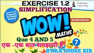 exercise 12 solution of wow maths class 7th [upl. by Kerns]