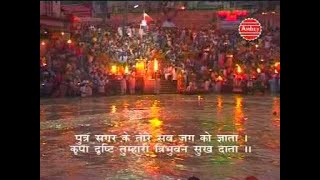 Tirupati Balaji Mantra  108 Times  Very Powerful Mantra  Full Songs [upl. by Edythe356]