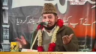 PUNJABI NAAT Akhiyan De Diwey AKHTAR QURESHIBY Visaal e Yaar [upl. by Gierk]