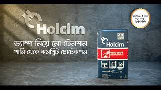 Holcim Water Protect Cement TVC [upl. by Altaf76]