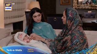 Tark e Wafa Episode 69 Teaser  Tarke wafa Episode 69 Promo  13 Sep [upl. by Swenson]