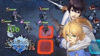 Hortensia Saga R オルタンシアサーガ R  Starting gameplay [upl. by Engracia149]