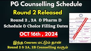 📢 Round 2 Counselling Schedule Released For PG  Paramedical Round 2 amp 2A Counselling Schedule 2024 [upl. by Selegna894]