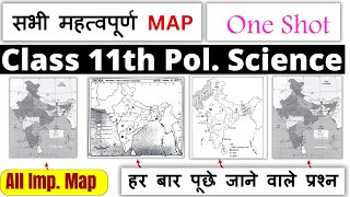 class 11 political science map work 2024  class 11 political science map work 202324  polity map [upl. by Lennox]