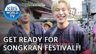 Get ready for Songkran XD Splashing Water Festival Battle Trip20180610 [upl. by Keon]