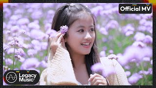 အောင်ဘိုဘို  လှပါတယ် မေရယ် Official MV [upl. by Idissac]