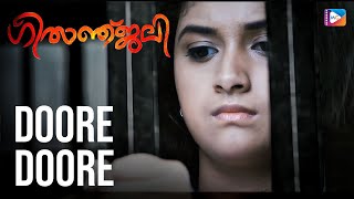 DOORE DOORE  F  GEETHANJALI  VIDEO SONG  New Malayalam Movie Video Song  Mohanlal  Vidyasagar [upl. by Jeunesse706]