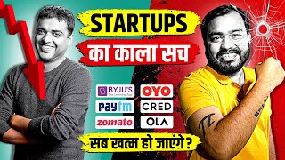 The Reality Of Unicorn Startup In India  Why Indian Startups Are Failing  Case Study  Live Hindi [upl. by Leela]