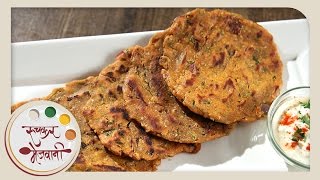 Dhapate  दही धपाटे  Maharashtrian Thalipeeth  Quick And Easy  Recipe by Archana in Marathi [upl. by Eskil]