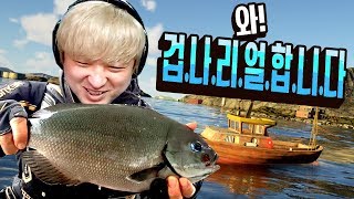 이게 게임이냐 현실이냐 겁나 리얼한 어부 낚시 게임 Fishing Barents Sea [upl. by Lehet]