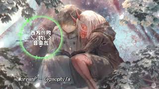 【純音樂 BGM 作業向】忙碌時還是要有音樂呢（第二十期  Background Music for Studying 20 [upl. by Leunamesoj]