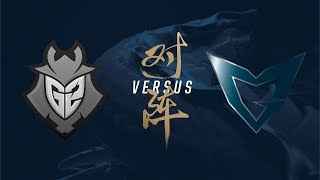 G2 vs SSG  Group Stage Day 1  2017 World Championship  G2 Esports vs Samsung Galaxy [upl. by Atinreb473]