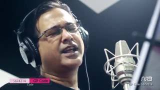 Chuler Jotno Nio  Asif Akbar  Studio Version [upl. by Brozak]