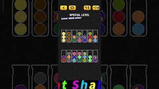 Ball Sort Puzzle Special Level after Level 1605  Lock Ball and Key Ball and Question Mark Ball [upl. by Fablan]